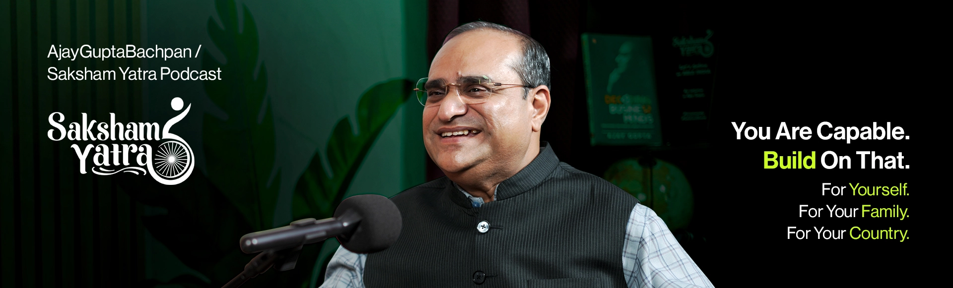 Decoding Business Minds